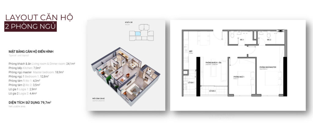 Căn hộ 2 phòng ngủ 79.7m2