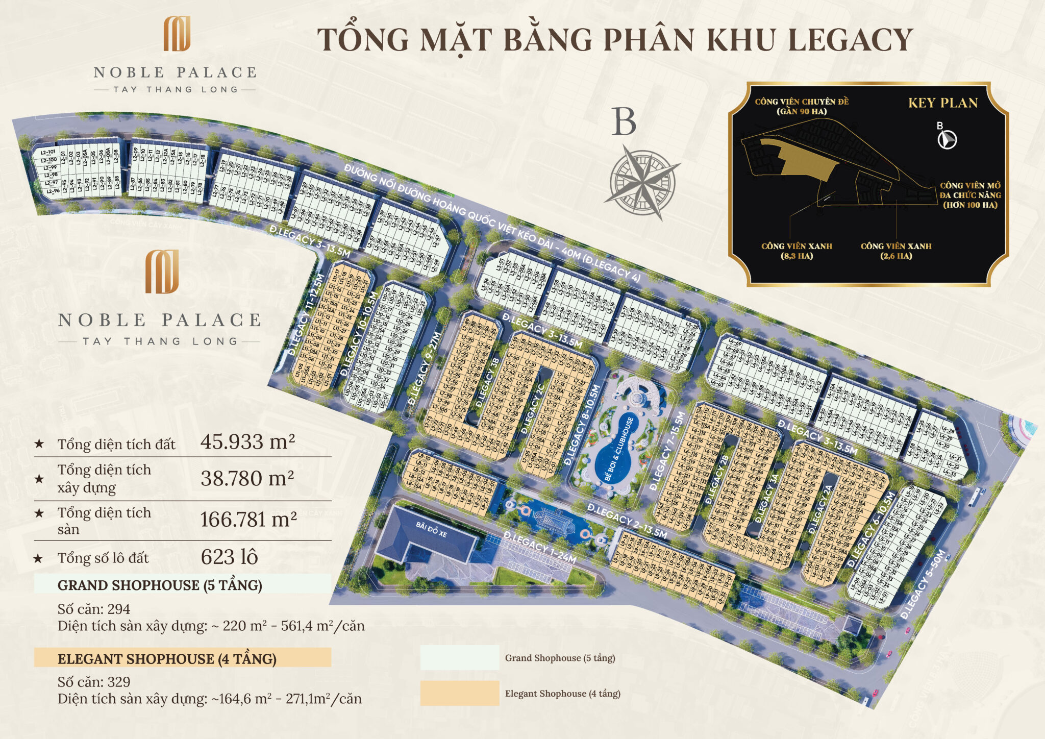 Phân Khu Legacy Noble Palace Tây Thăng Long