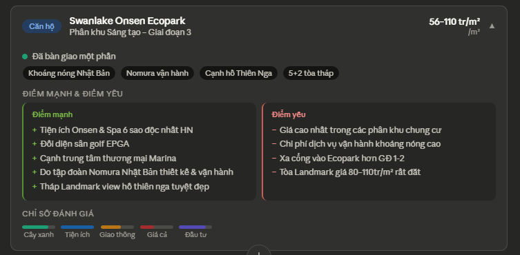 Swanlake Onsen Swanlake Onsen